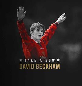 TakeaBow,DavidBeckham