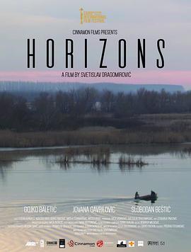 Horizonti