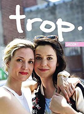 TropSeason1