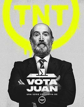 VotaJuanSeason1