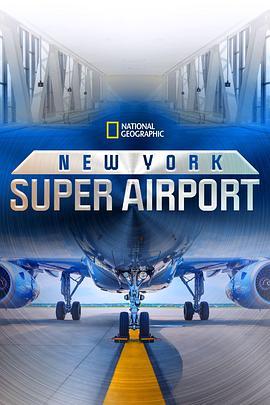 NewYorkSuperAirportSeason1