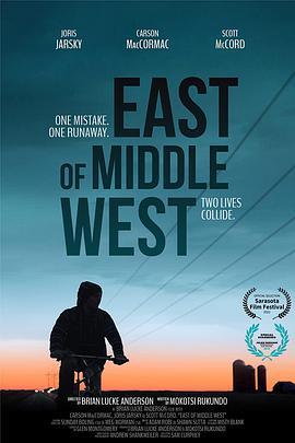 EastofMiddleWest