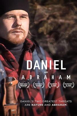 DanielandAbraham