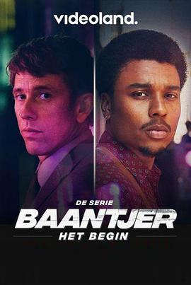 BaantjerhetBeginSeason1