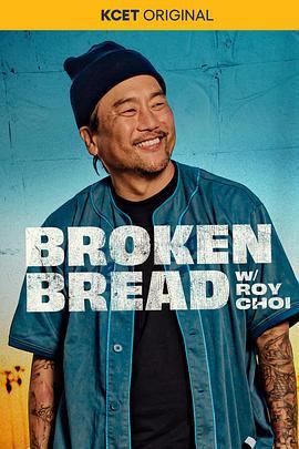 BrokenBreadSeason2