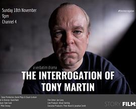 TheInterrogationofTonyMartin