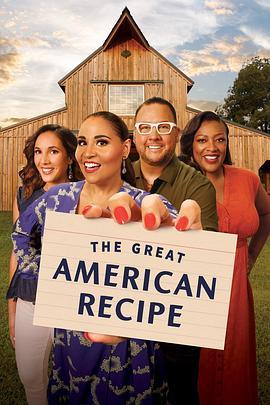 TheGreatAmericanRecipeSeason1