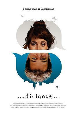 DistanceSeason1