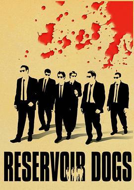 ReservoirDogs:SundanceInstitute1991JuneFilmLab