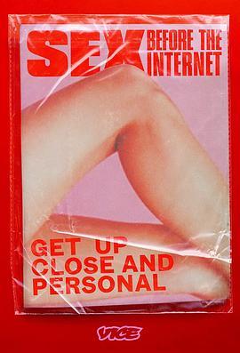 SexBeforetheInternetSeason1