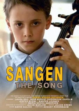 Sangen