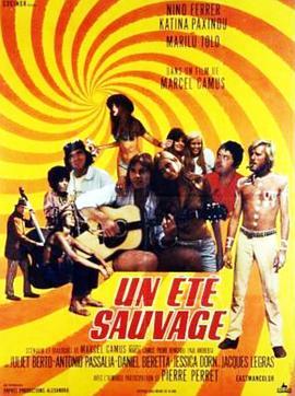 Unétésauvage