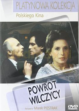 Powrótwilczycy