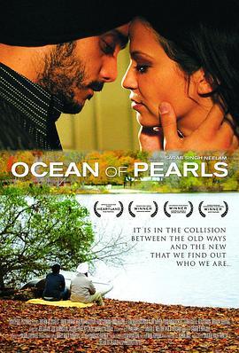 OceanofPearls