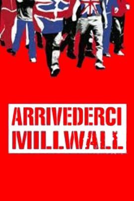 ArrivederciMillwall