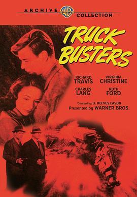 TruckBusters