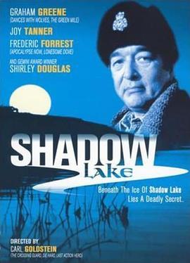 ShadowLake