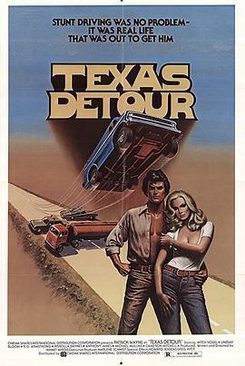 TexasDetour