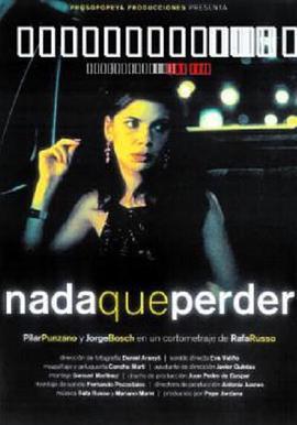 NadaQuePerder