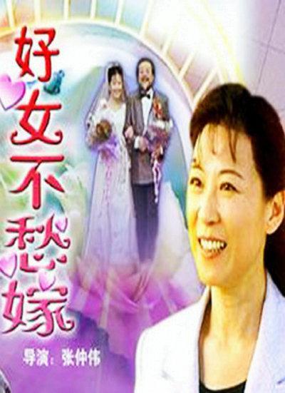 美国51区真相