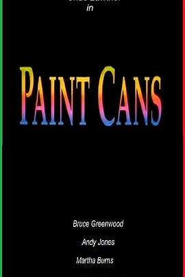 PaintCans