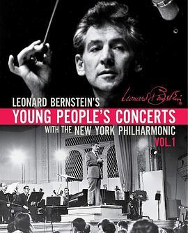 NewYorkPhilharmonicYoungPeople'sConcerts