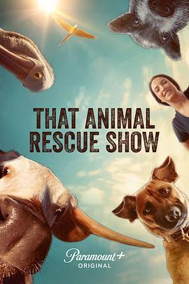 ThatAnimalRescueShow