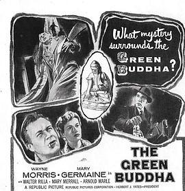 TheGreenBuddha