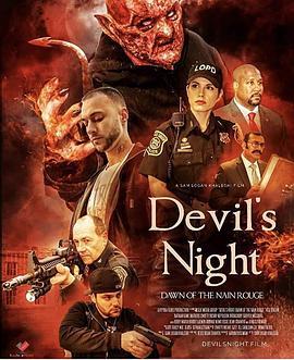 DevilsNight