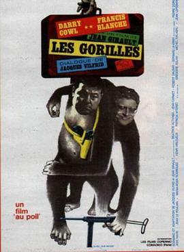 Lesgorilles