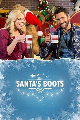 Santa'sBoots