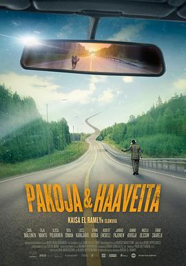 Pakoja&haaveita