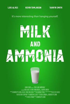 MilkandAmmonia