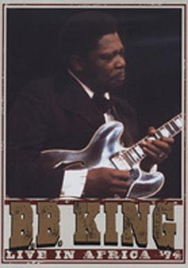 B.B.King:LiveinAfrica