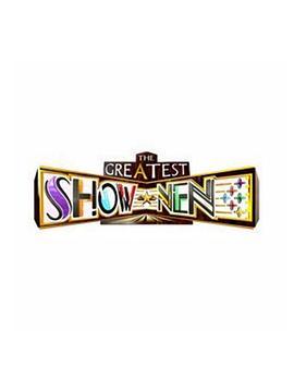 THEGREATESTSHOW-NEN