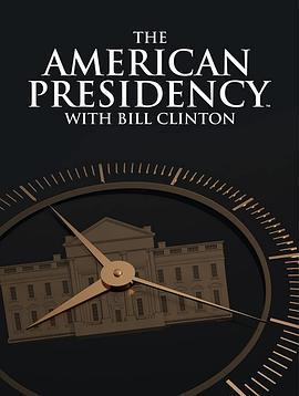 TheAmericanPresidencywithBillClinton