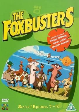 FoxbustersSeason1