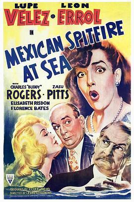 MexicanSpitfireatSea