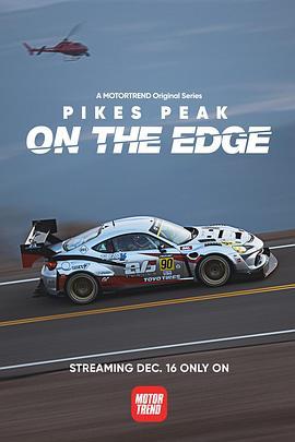 PikesPeak:OntheEdgeSeason1