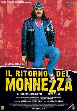 IlritornodelMonnezza